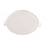 Светильник светодиодный 59471 MESON 200 24Вт 40K WH recessed Downlight PHILIPS 915005749901 Светильник светодиодный 59471 MESON 200 24Вт 40K WH recessed Downlight PHILIPS 915005749901