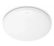Светильник светодиодный CL200 EC RD 17W 65K W HV 02 PHILIPS 915005773907 Светильник светодиодный CL200 EC RD 17W 65K W HV 02 PHILIPS 915005773907