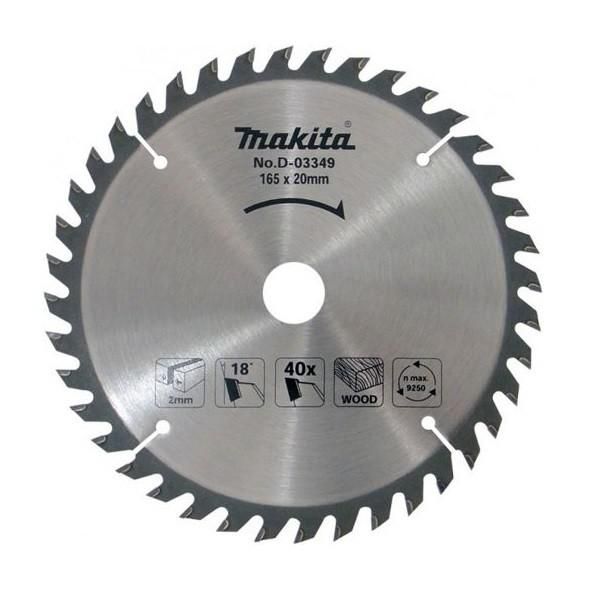 Диск пильный для дерева 185х30/16/20х2х16T Makita D-45901