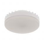 Лампа светодиодная Рефлектор GX53 15.5Вт 4000К нейтр. бел. GX53 1240лм Rexant 604-068