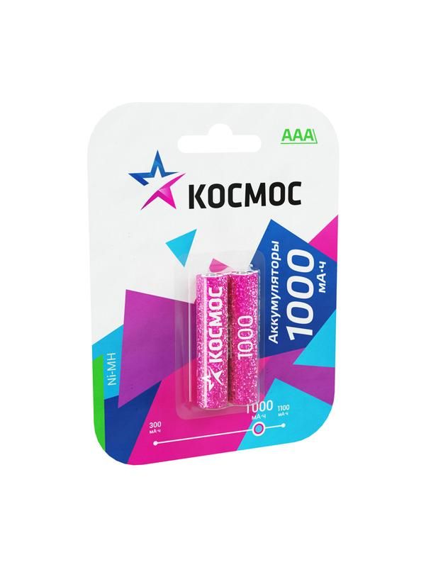 Аккумулятор AAA/LR03 NI-MN 1000мА.ч BP-2 (блист.2шт) КОСМОС KOCR03NIMH(1000MAH)