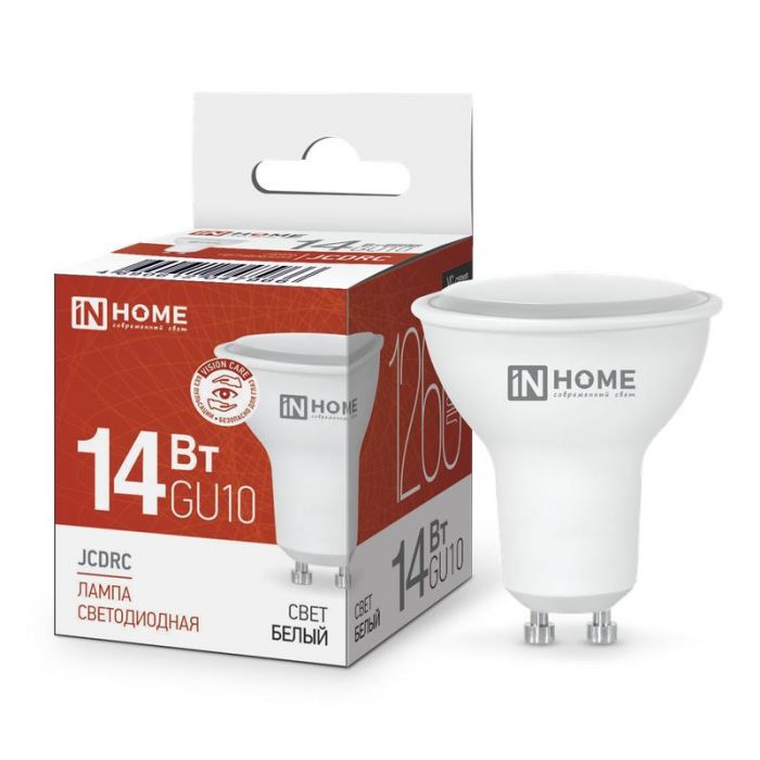 Лампа светодиодная LED-JCDRC-VC 14Вт 230В GU10 4000К 1260лм IN HOME 4690612047966