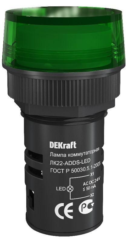 Лампа коммутационная ADDS ЛК-22 d22мм 24В AC/DC зел. LED DEKraft 25065DEK