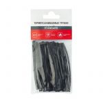 Набор трубок термоусадочных тонкостен. №5 (СТАНДАРТ) Rexant 29-0105 Набор трубок термоусадочных тонкостен. №5 (СТАНДАРТ) Rexant 29-0105